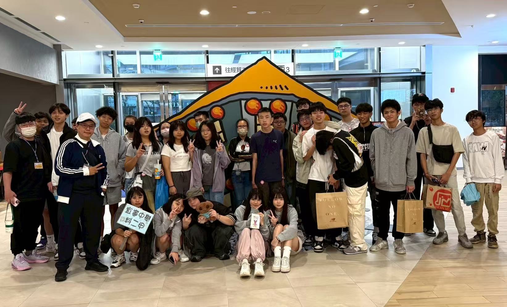 全體同學合照